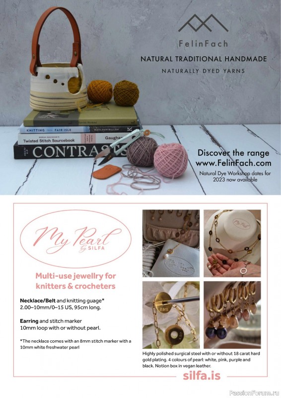 Вязаные проекты спицами в журнале «The Knitter №187 2023»