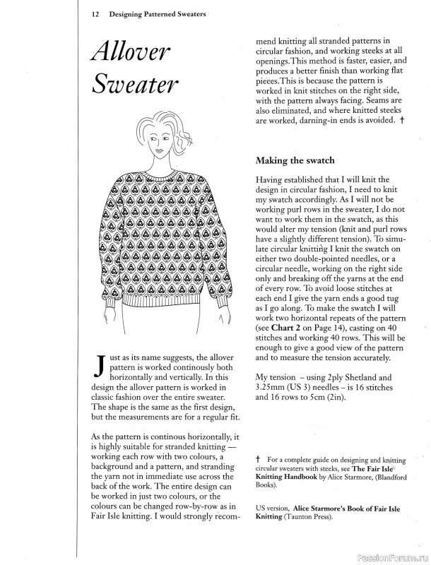 Коллекция узоров в книге «Charts for Colour Knitting»