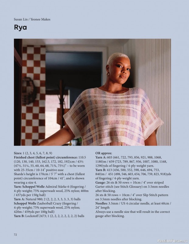 Вязаные модели спицами в журнале «Pom Pom Quarterly №48 2024»
