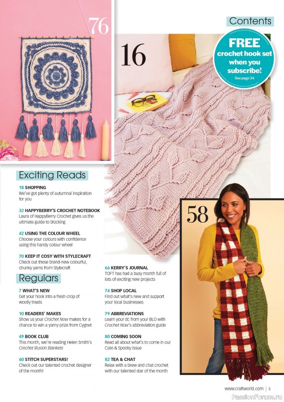 Вязаные проекты крючком в журнале «Crochet Now №111 2024»