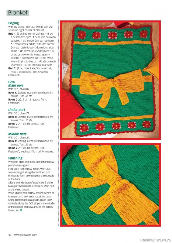 Вязаные проекты крючком в журнале «Crochet Now №113 2024»