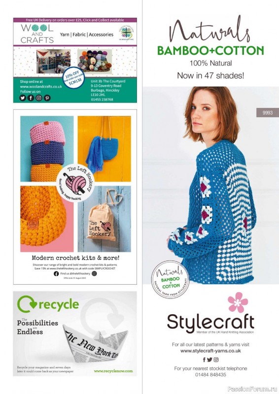 Вязаные проекты крючком в журнале «Simply Crochet №139 2023»
