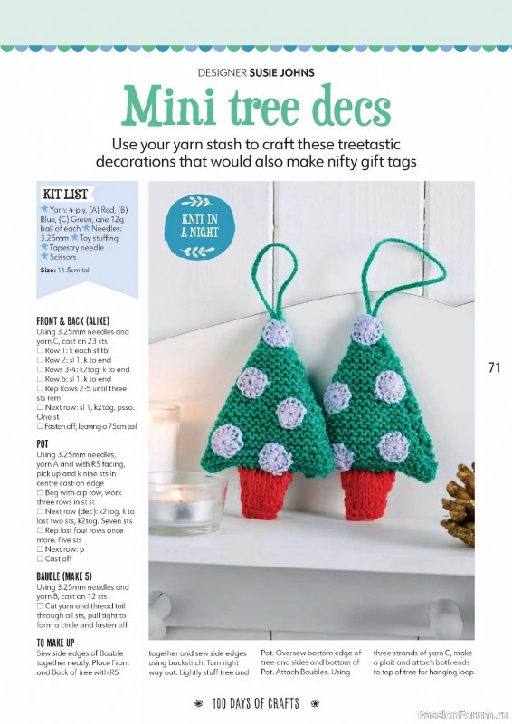 Вязаные проекты спицами в журнале «100 Days of Christmas Knits №26 2023»