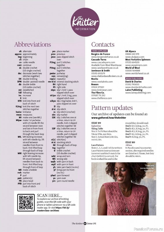 Вязаные проекты спицами в журнале «The Knitter №191 2023»