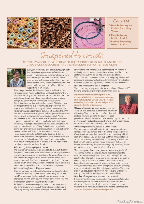 Коллекция проектов для рукодельниц в журнале «Stitch Magazine №156 2025»
