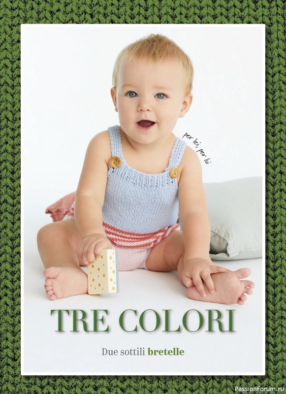 Вязаные модели в журнале «Piu Maglia Speciale Bebe №1 2023»