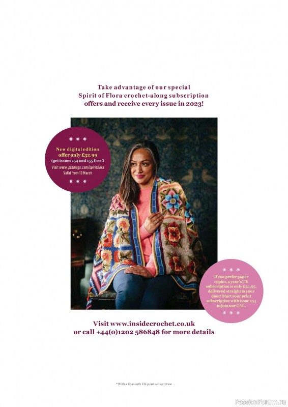 Вязаные проекты крючком в журнале «Inside Crochet №156 2023»