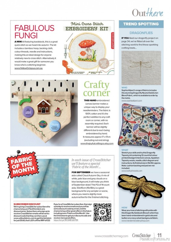 Коллекция вышивки в журнале «CrossStitcher №400 2023»