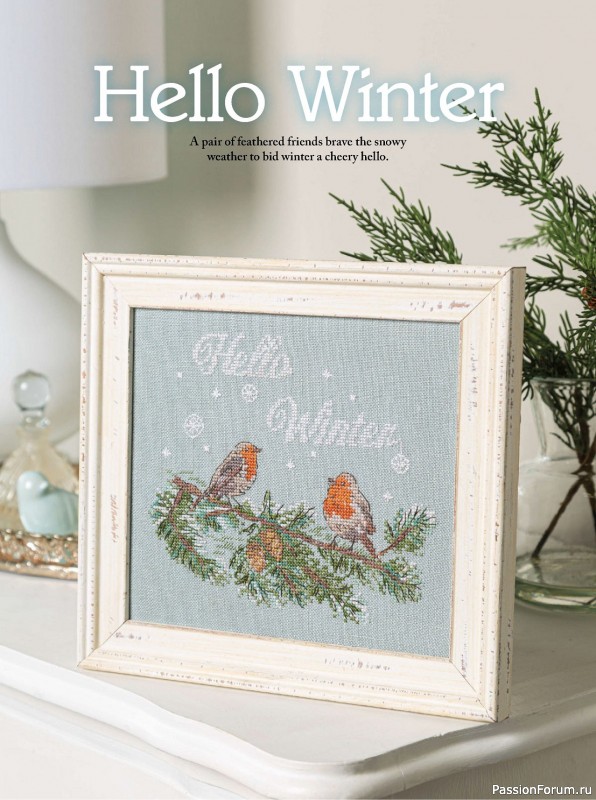 Коллекция вышивки в журнале «Just CrossStitch - December 2023»