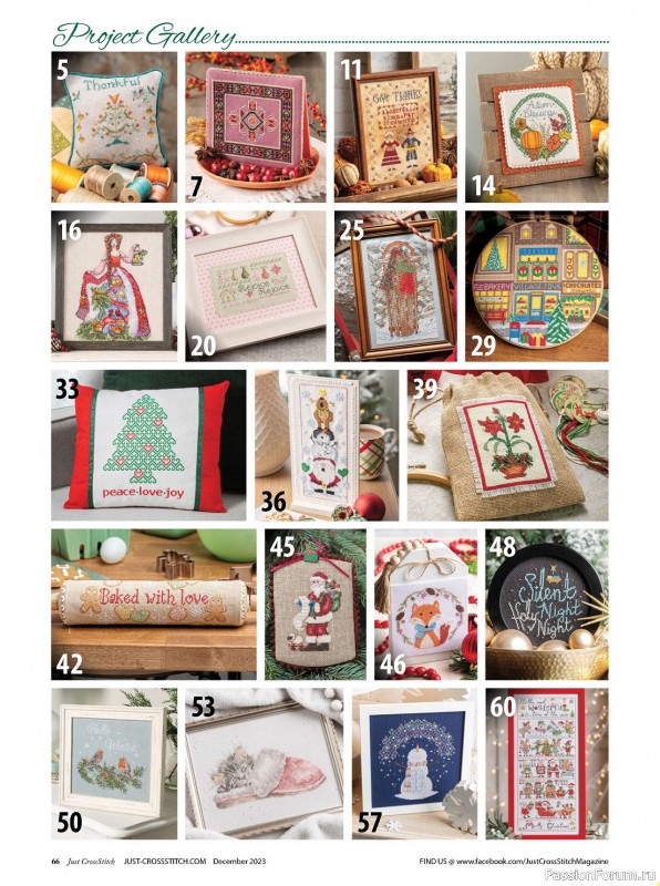 Коллекция вышивки в журнале «Just CrossStitch - December 2023»
