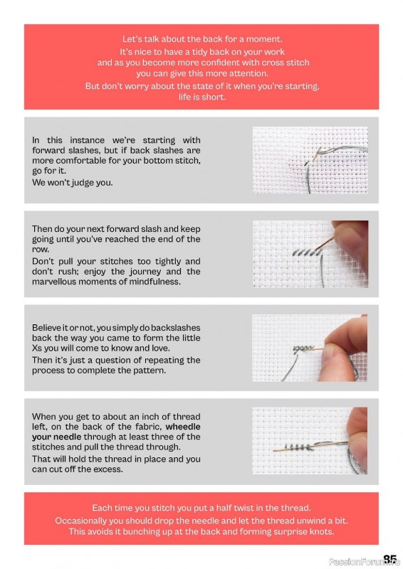Коллекция вышивки в журнале «XStitch Magazine №25 2023»