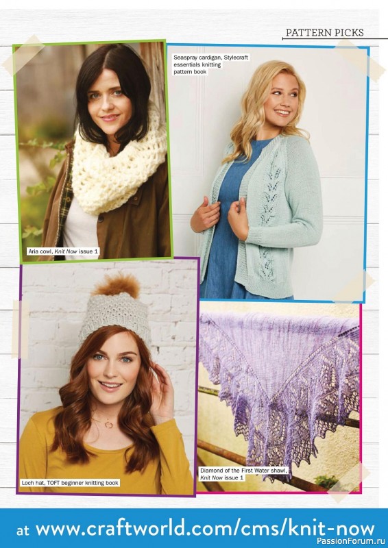 Вязаные модели спицами в журнале «Knit Now №144 2022»