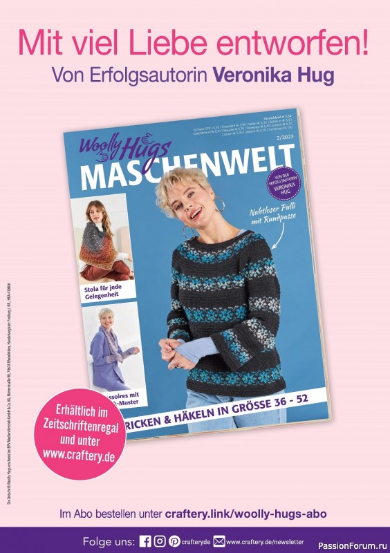 Вязаные модели спицами в журнале «The Knitter №63 2023 Germany»