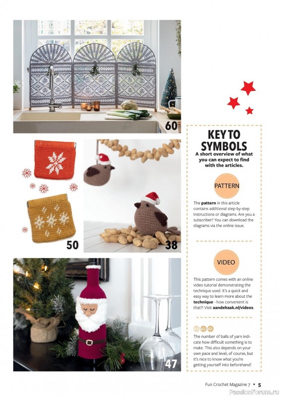Вязаные проекты крючком в журнале «Fun Crochet Magazine №7 2022»