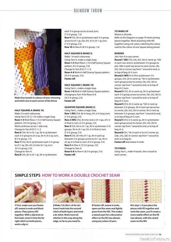 Вязаные проекты крючком в журнале «Simply Crochet №158 2025»