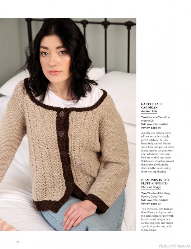 Вязаные проекты спицами в журнале «Knitting №242 2023»