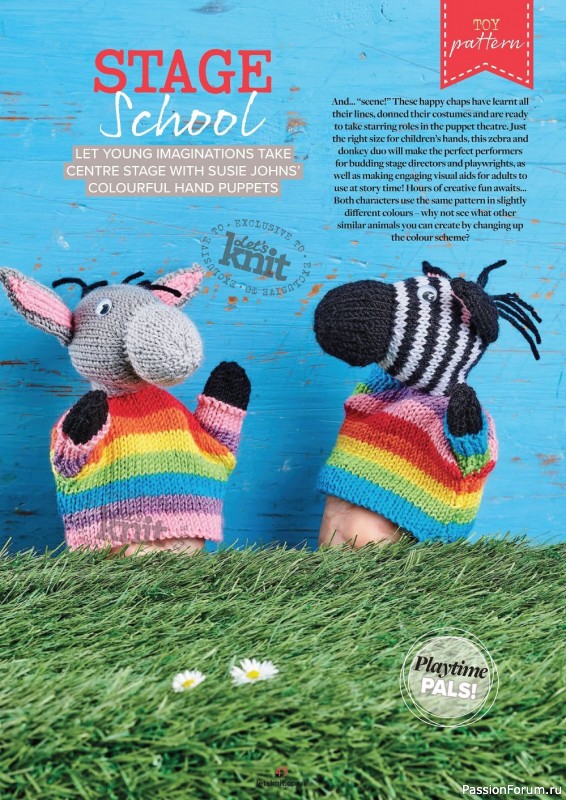 Вязаные проекты спицами в журнале «Let's Knit №188 2022»
