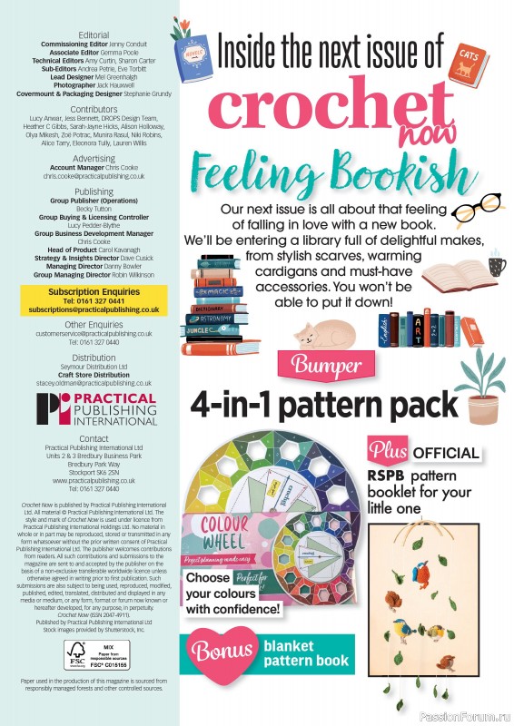 Вязаные проекты крючком в журнале «Crochet Now №110 2024»