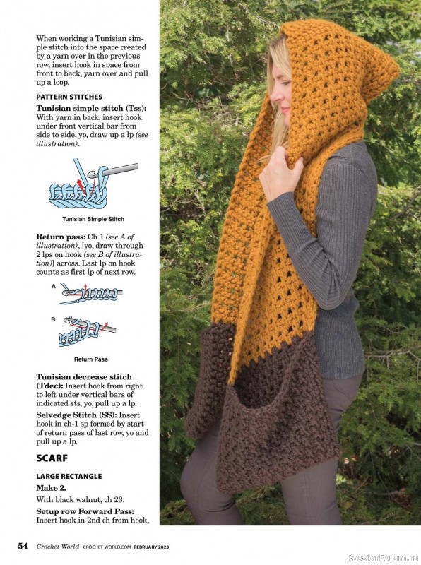 Вязаные проекты крючком в журнале «Crochet World - February 2023»