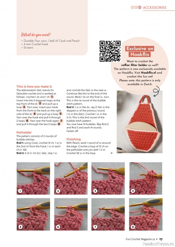 Вязаные проекты крючком в журнале «Fun Crochet Magazine №22 2025»