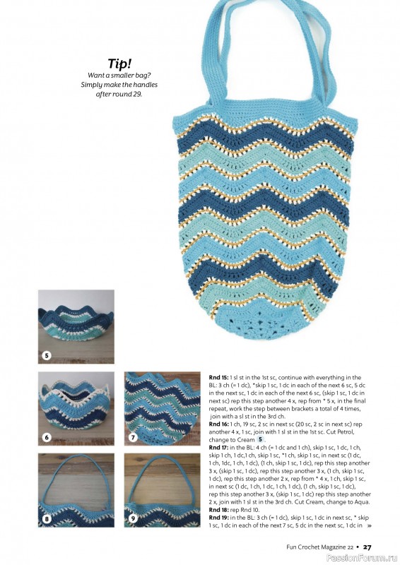 Вязаные проекты крючком в журнале «Fun Crochet Magazine №22 2025»