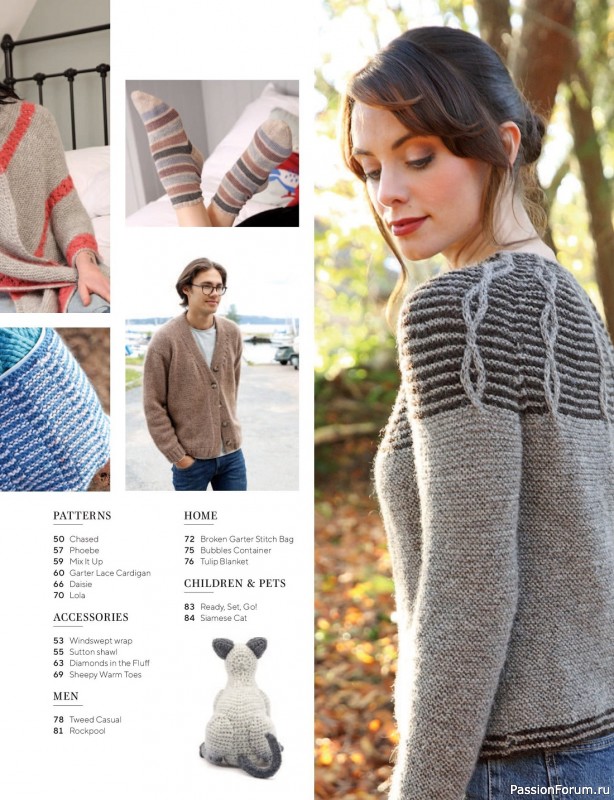 Вязаные проекты спицами в журнале «Knitting №242 2023»