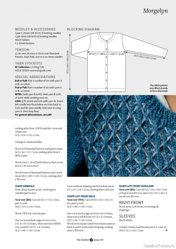 Вязаные проекты спицами в журнале «The Knitter №192 2023»