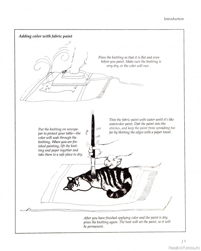 Вязаные проекты в книге «The Tap Dancing Lizard»
