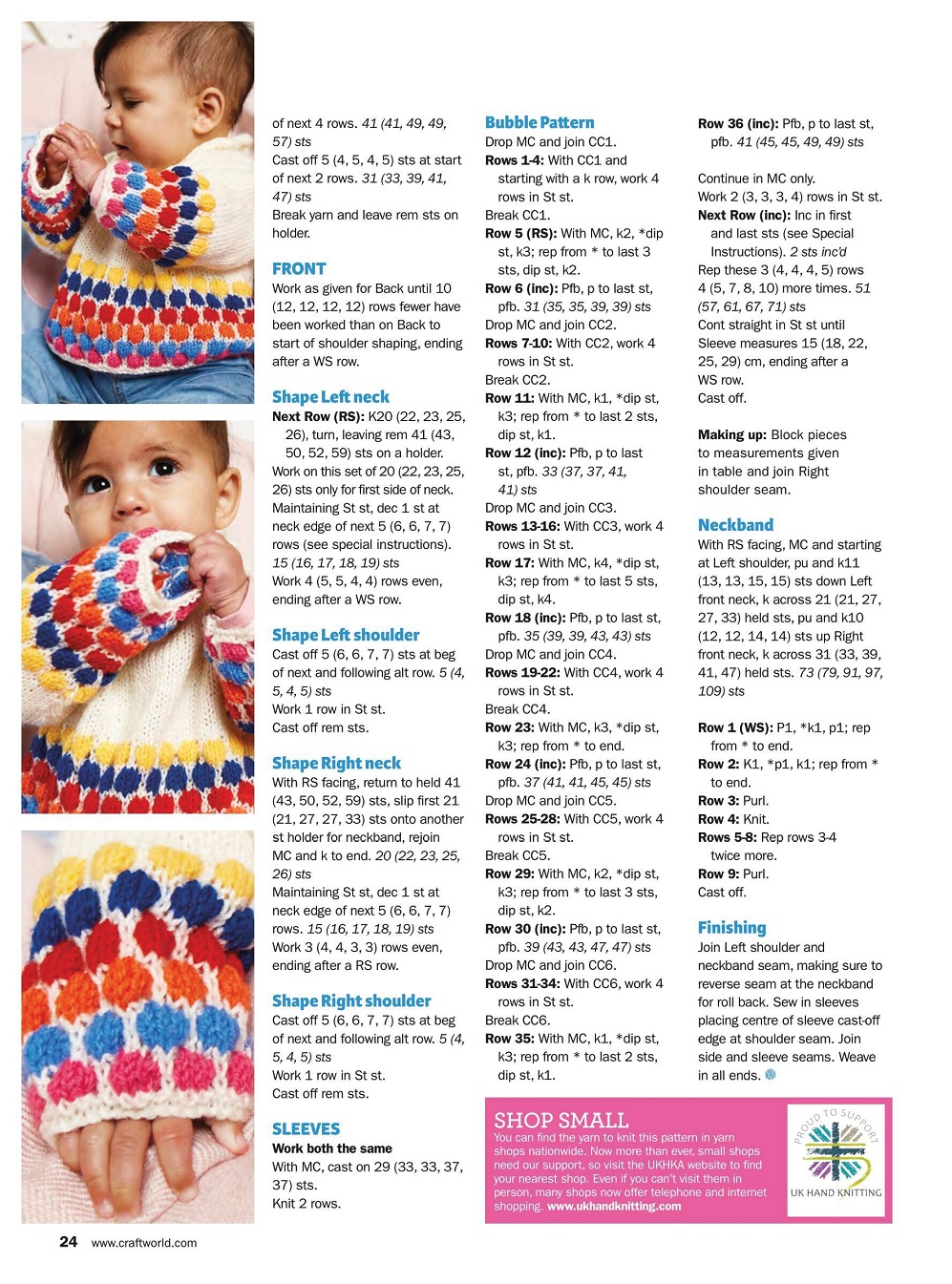 Журнал &quot;Knit Now&quot; №136 2021