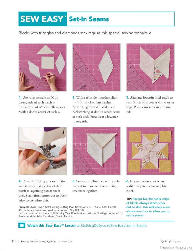 Коллекция проектов для рукодельниц в журнале «Fons & Porter’s Love Of Quilting - Summer 2025»