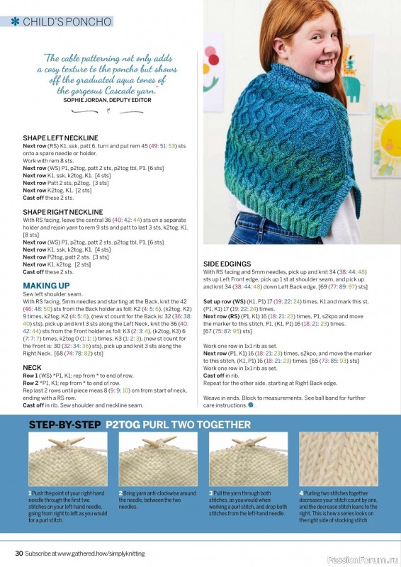 Модели вязаной одежды в журнале "Simply Knitting №221 2022"