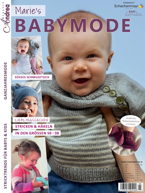 Вязаные модели для детей в журнале «Marie's Babymode №3 2022»