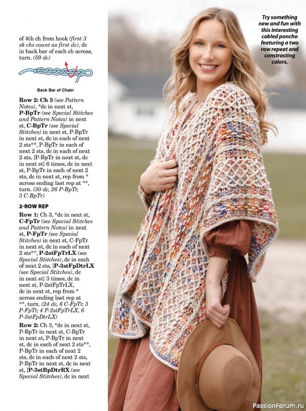 Вязаные проекты крючком в журнале «Crochet World - October 2022»