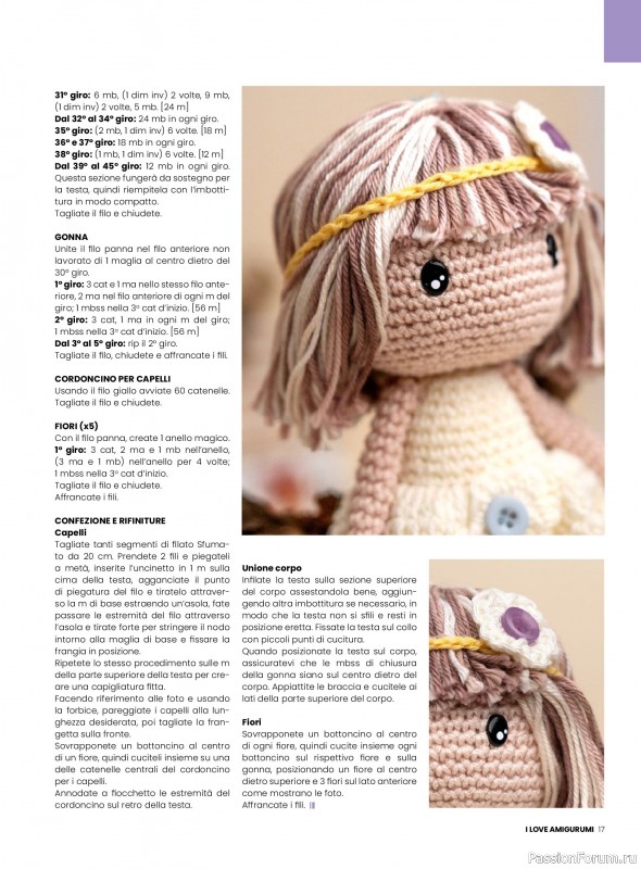 Вязаные проекты крючком в журнале «I Love Amigurumi №26 2025»