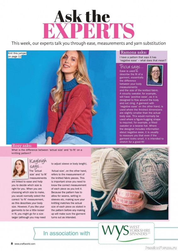 Вязаные проекты спицами в журнале «Knit Now №147 2022»