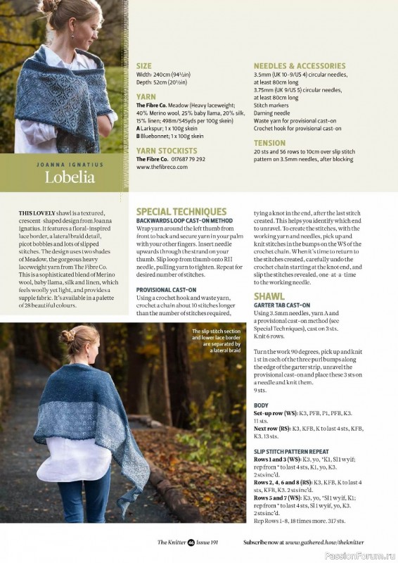 Вязаные проекты спицами в журнале «The Knitter №191 2023»