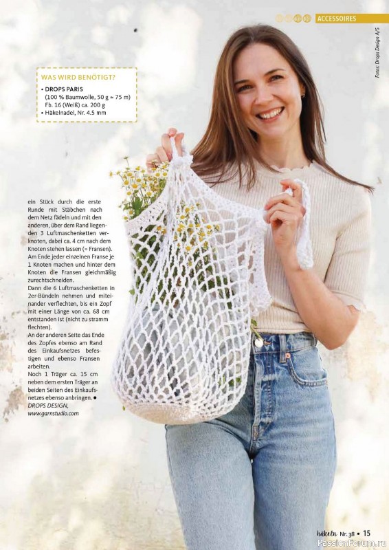 Вязаные проекты крючком в журнале «Hakeln Das MaschenMagazin №38 2023»