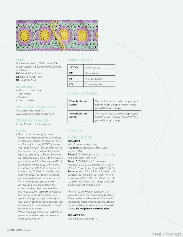 Вязаные проекты крючком в журнале «Homespun Crochet №3 2022»