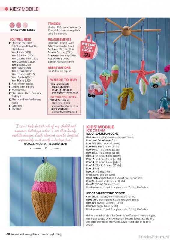 Вязаные проекты крючком в журнале «Simply Knitting №266 2025»