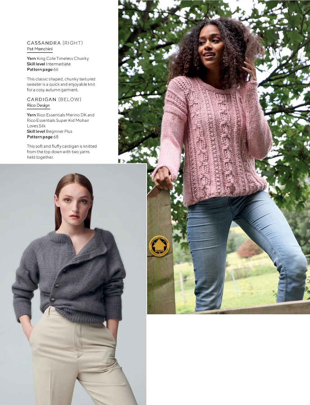 Модные и современные вязаные изделия и узоры в журнале &quot;Knitting&quot; №224 2021