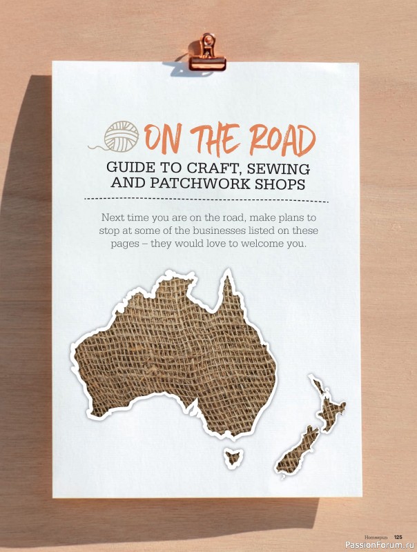 Коллекция проектов для рукодельниц в журнале «Australian Homespun №218 2025»