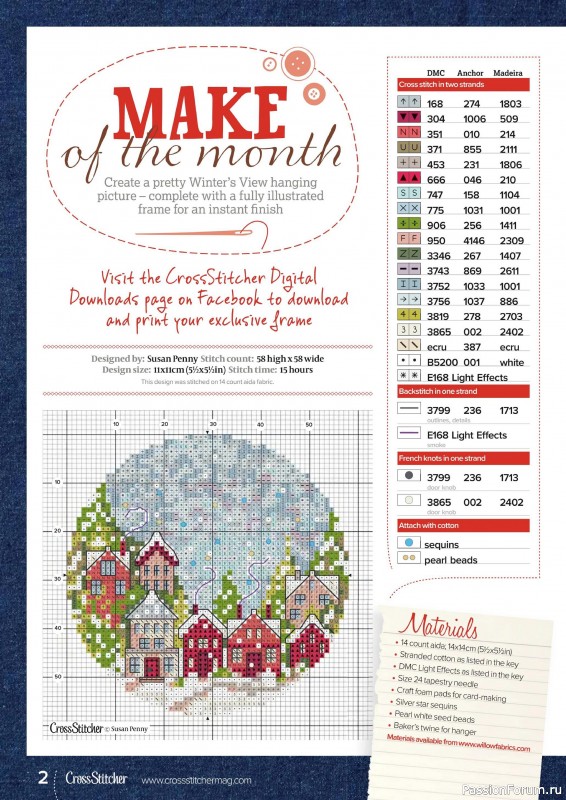 Коллекция вышивки в журнале «CrossStitcher №416 2024»
