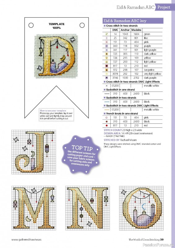 Коллекция вышивки в журнале «The World of Cross Stitching №330 2023»