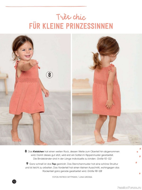 Вязаные модели для детей в журнале «Kinder Maschenmode №2 2024»