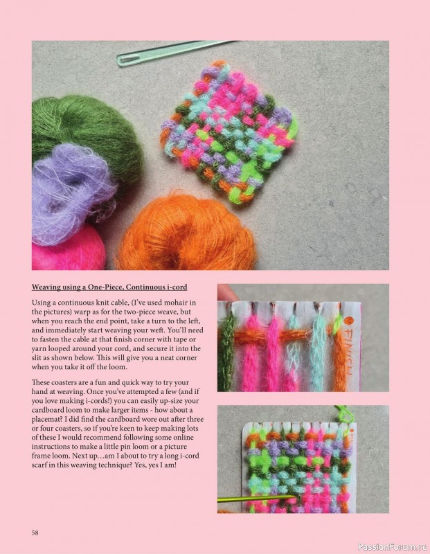 Вязаные модели спицами в журнале «Pom Pom Quarterly №48 2024»