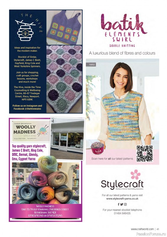 Вязаные проекты крючком в журнале «Crochet Now №103 2024»