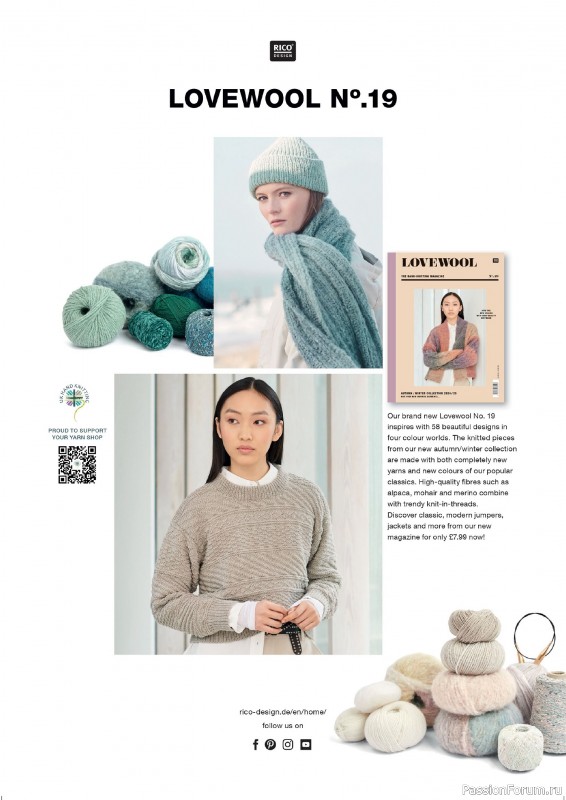 Вязаные проекты крючком в журнале «Crochet Now №111 2024»