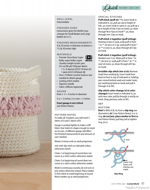 Вязаные проекты крючком в журнале «Crochet World - Late Spring 2025»