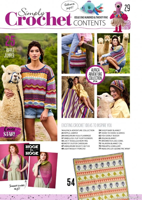 Вязаные проекты крючком в журнале «Simply Crochet №125 2022»