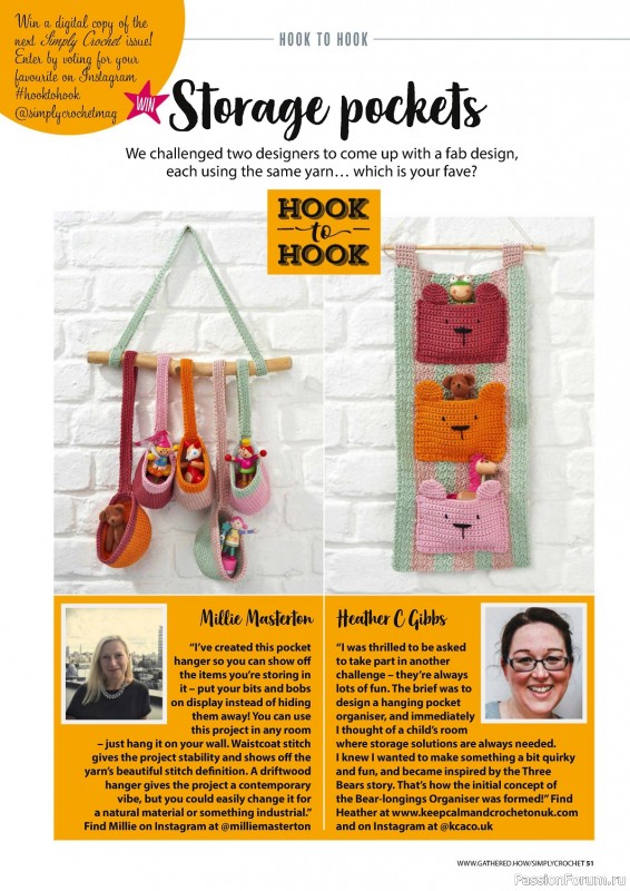 Вязаные проекты крючком в журнале «Simply Crochet №148 2024»
